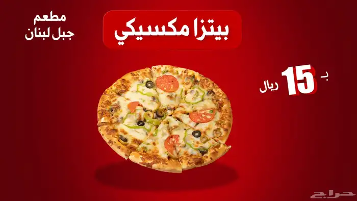 مصور محترف - منتجات اعلانات زواجات واكثر 3