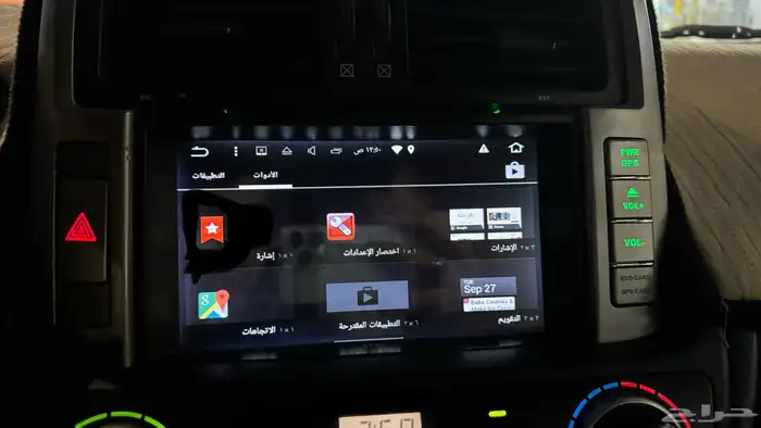 شاشه برادو من 2009-2013  الموقع عرعر 5