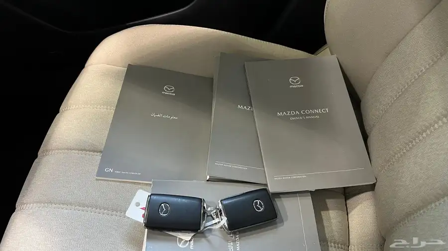 (تم البيع) 8