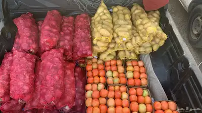 لبيع خضار 1