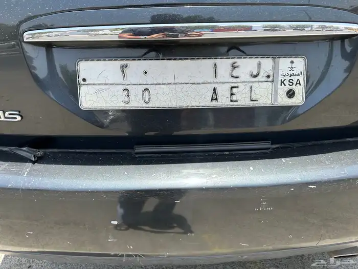 لوحه مميزه للبيع 0