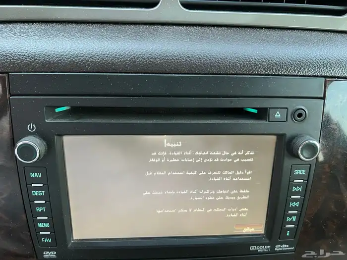يوكن دينالي2012 35