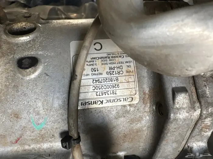 كمبروس مكيف موستبشي L200 5