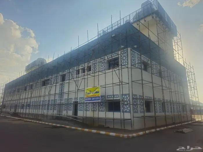 ايجار سقاله في مكه 1