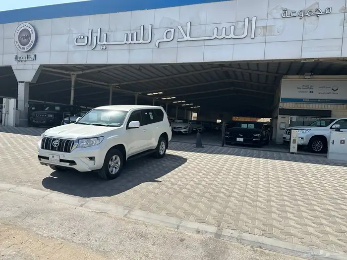 تويوتا برادو 2023 V6 عبداللطيف جميل 26