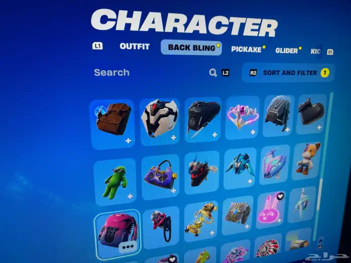 حساب فورت نايت يوجد ايبك اساسي و مربوط ب حساب سوني 14