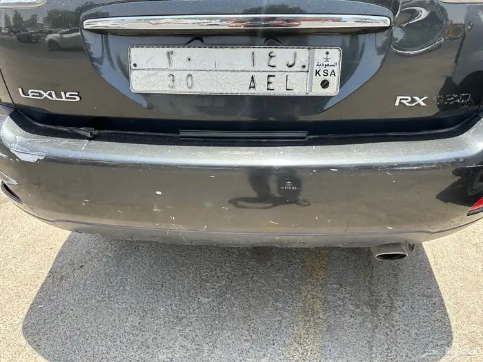 لوحه مميزه للبيع 1