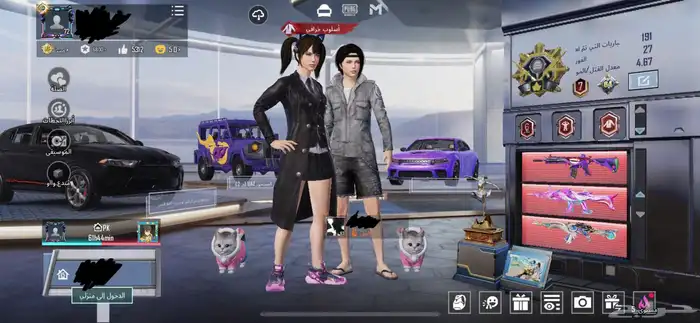 حساب ببجي للبيع 0