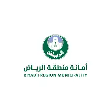 خدمة تجزئة ودمج الأراضي وتحديث صكوك الملكية العقارية 2