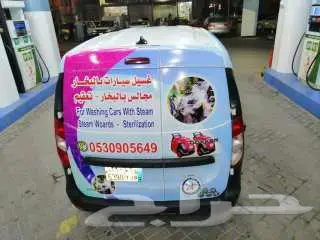 طباعه لوحات استكرات بنر تركيب لوحة حروف بارزة مواقع مشاريع 1