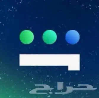 شاهد سنه ب 50 ريال 0