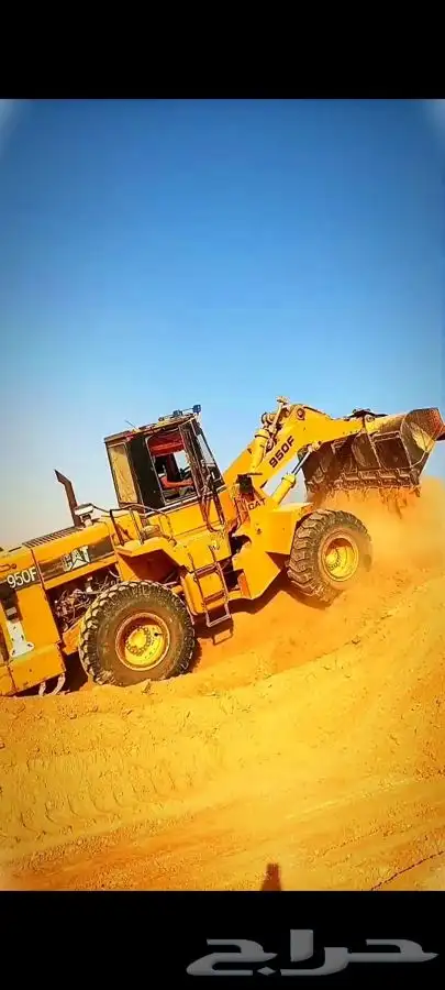 صبيز رمال احمر رمال بناء مقاولات هدم وترحيل ودفان ميدات 3