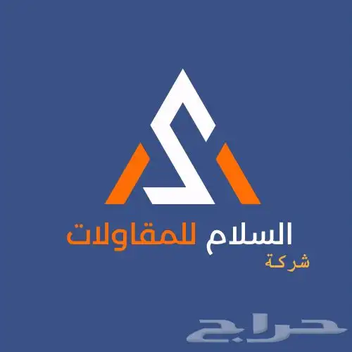 تصميم صور 2