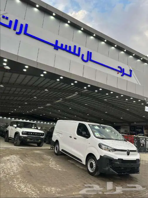 ستروين جامبى بضائع 2025 كاش واقساط 2
