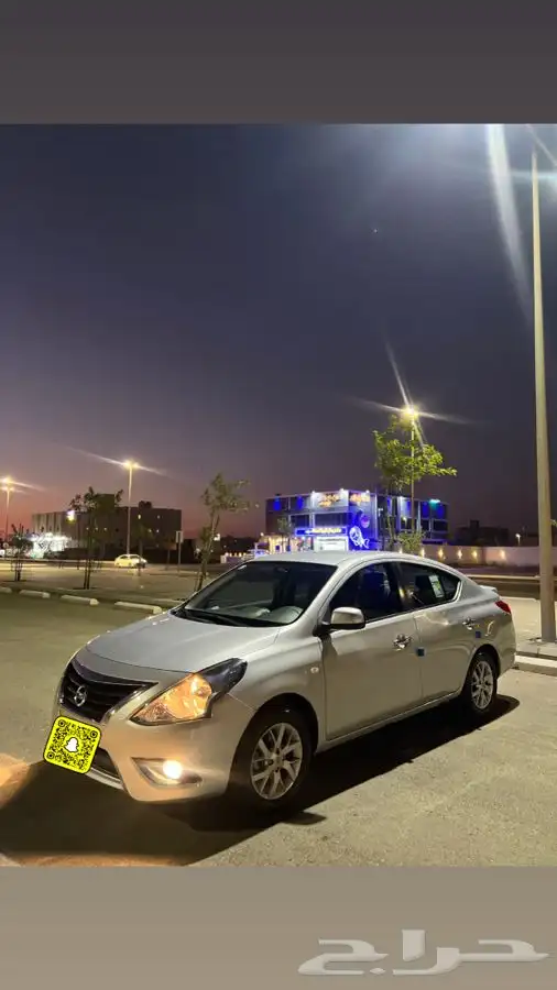 صني كلاسيك فل كامل 2023 تم البيع 1