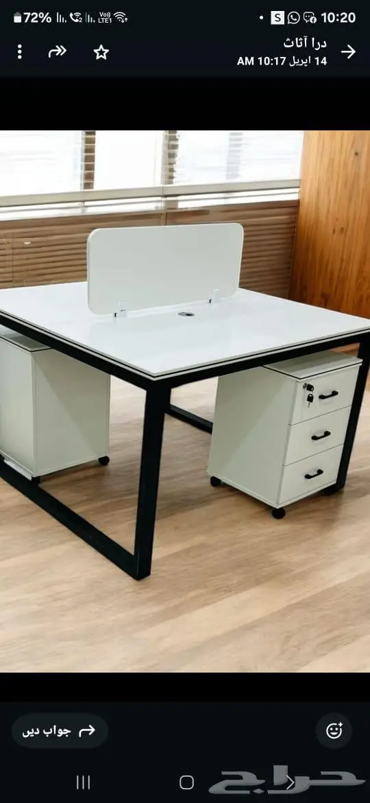 Office furniture اثاث مكتبي 17