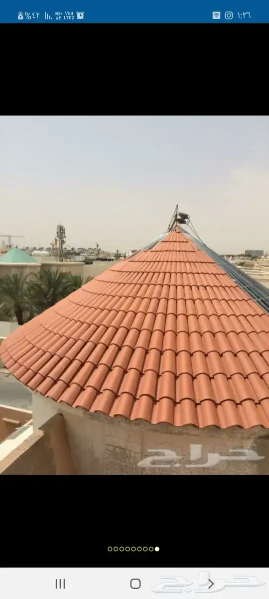 قرميد مشبات 7