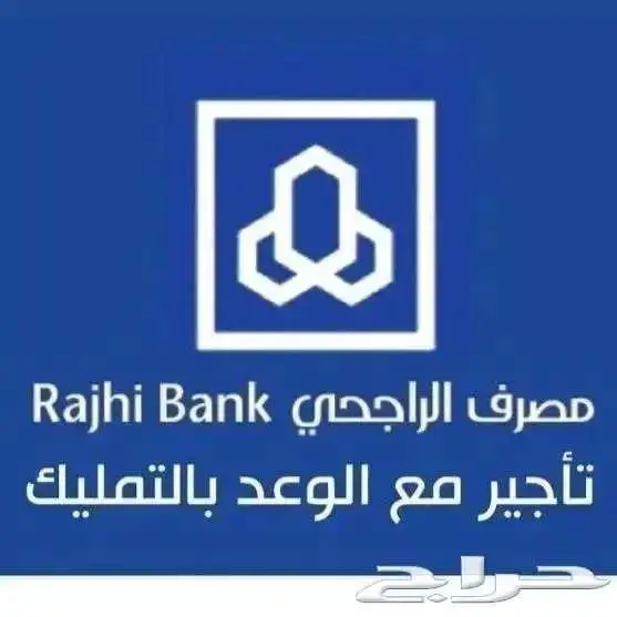 عرض خاص - فورد تورس إمبيانتى 2025 سعودى توكيلات الجزيرة . 22