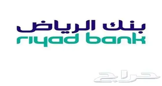 عرض خاص - فورد تورس إمبيانتى 2025 سعودى توكيلات الجزيرة . 12