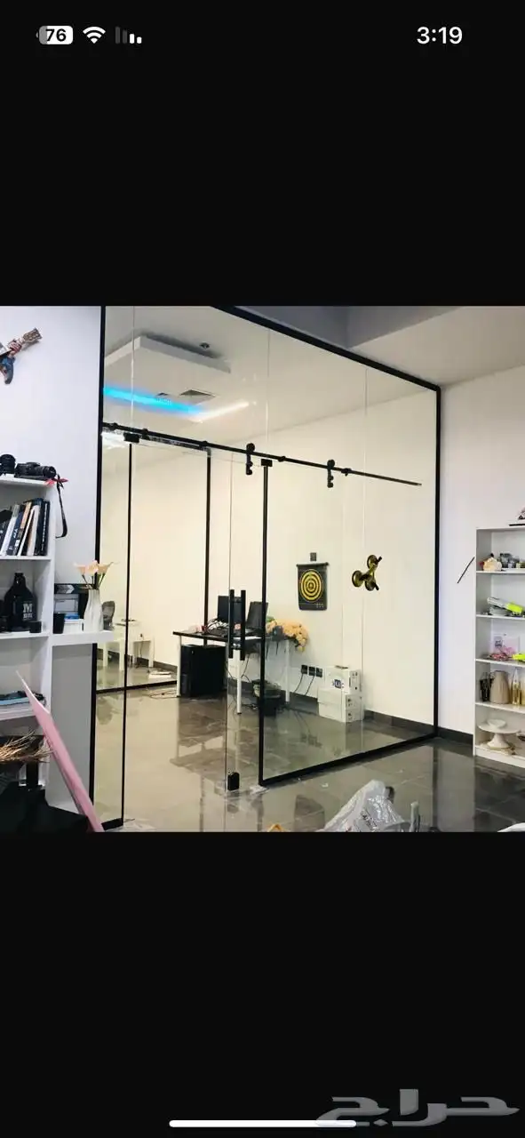 زجاج سكريت 0