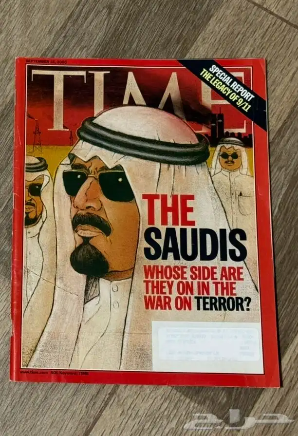 مجلة تايم غلاف الملك عبدالله 0