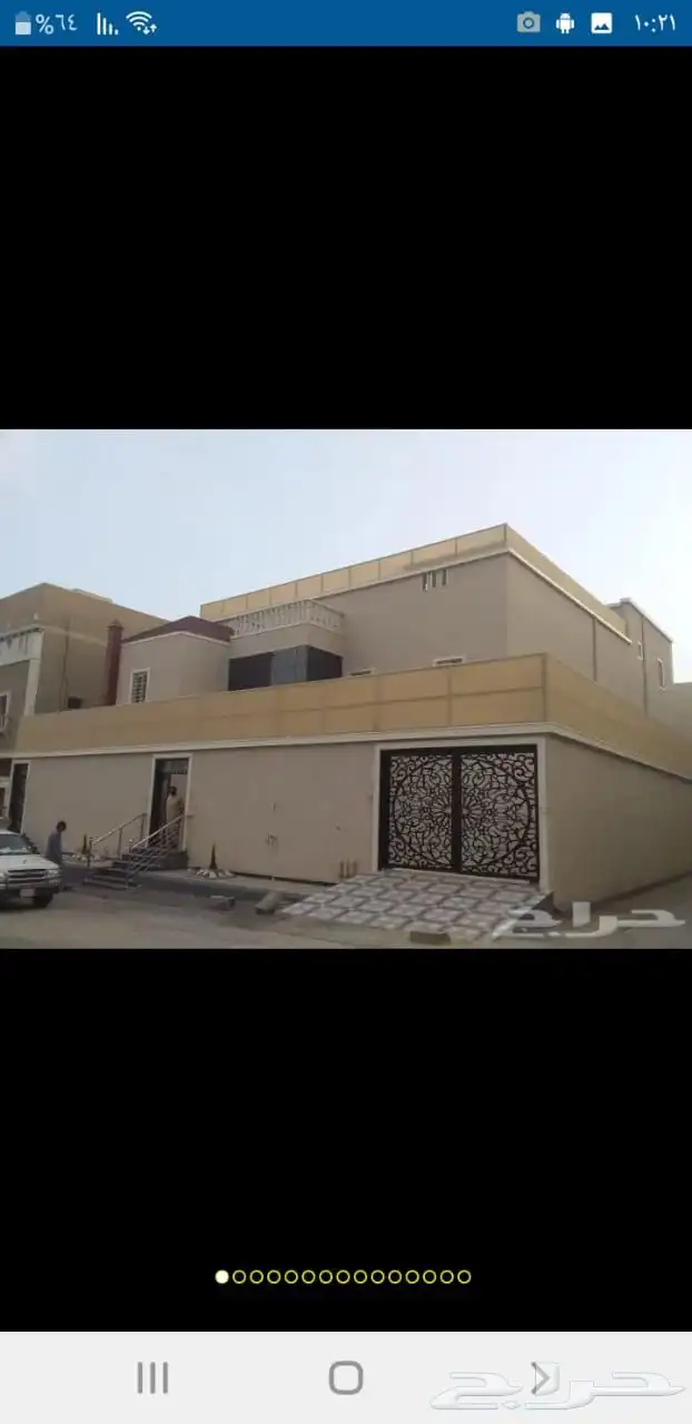 مظلات سواتر هناجر جلسات خارجيه وتنسيق حدائق 3