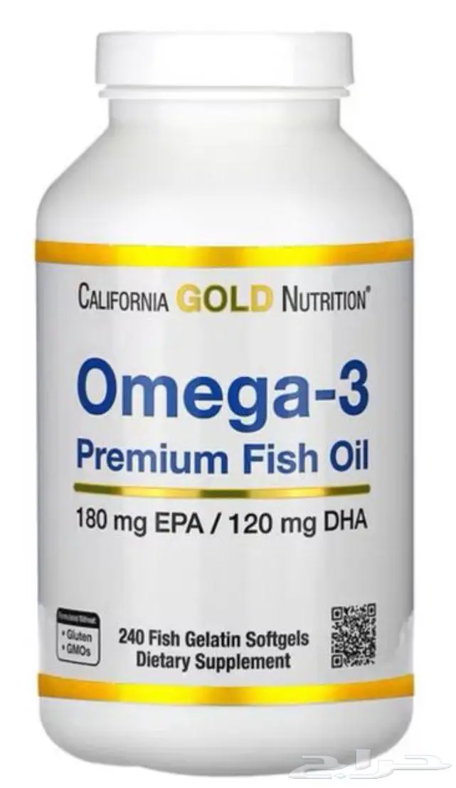 Omega-3 - اوميغا-3 من ايهيرب 1