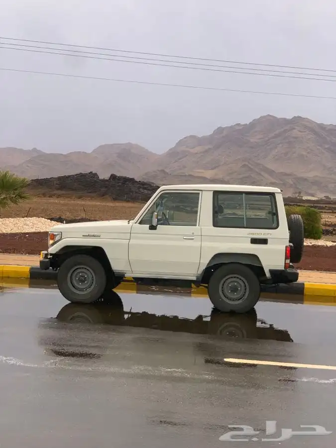 تم البيع 2