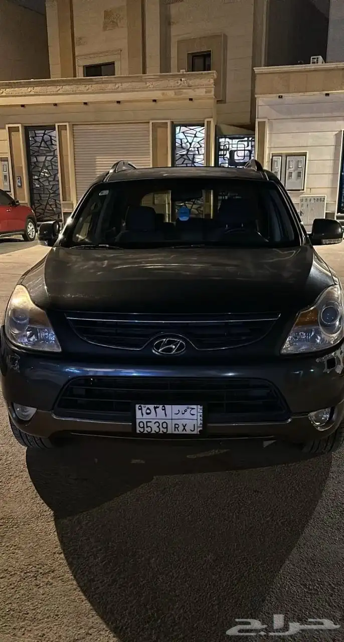 فيرا كروز 3