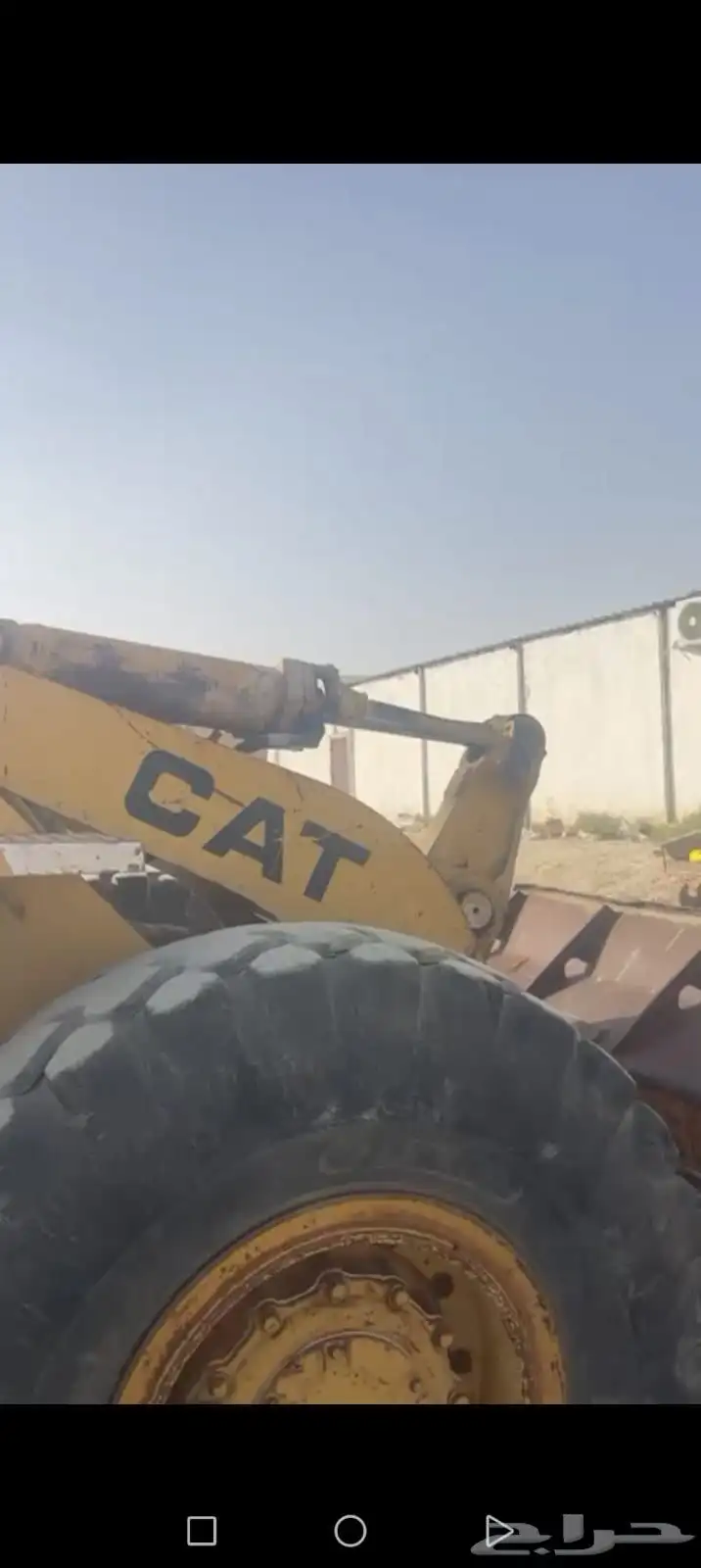 شيول البيع كتلبلر عل شرط عل سوم 3