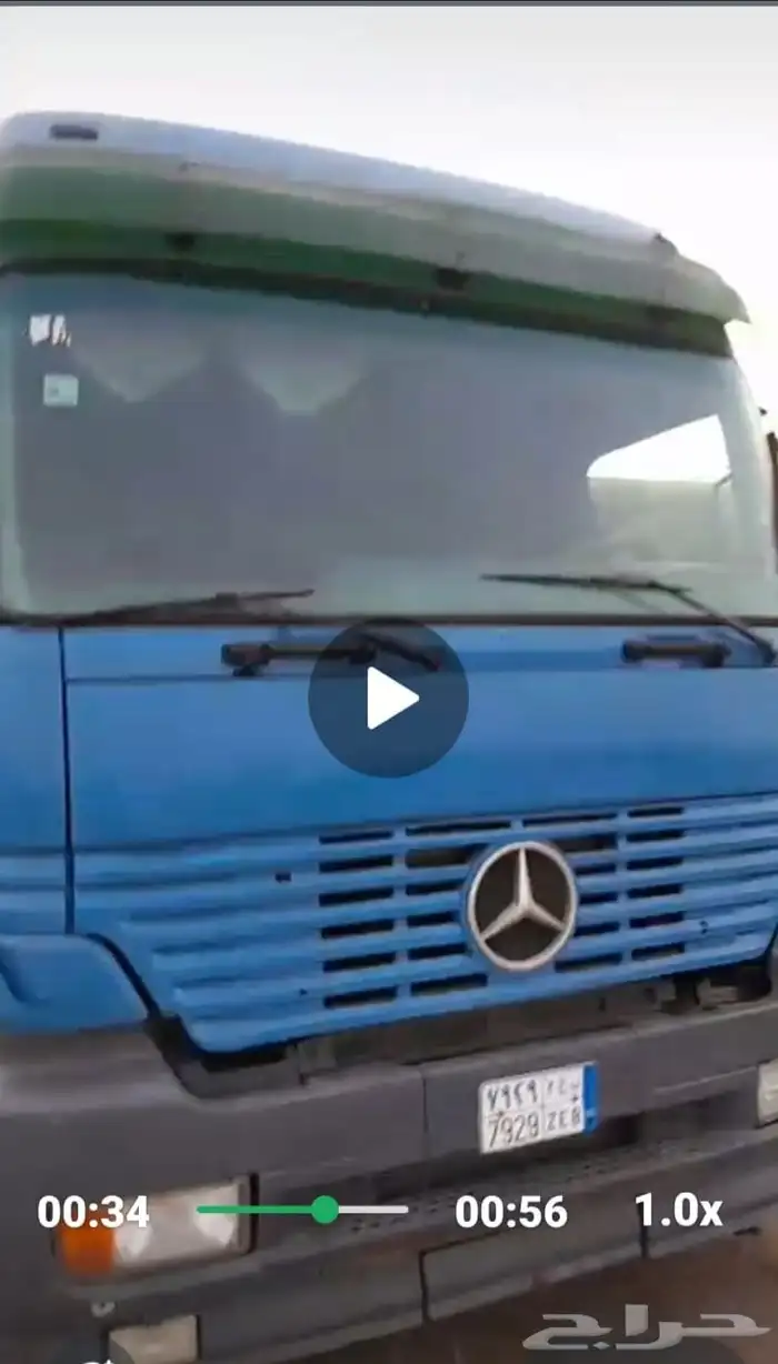 شاحنات نقل 1