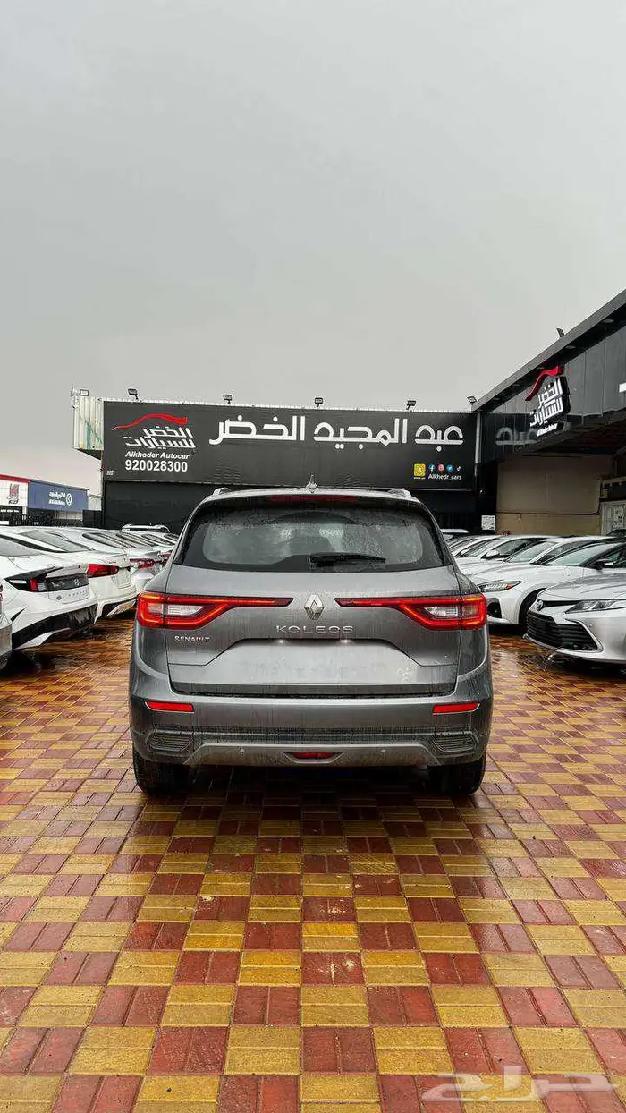 رينو كوليوس ستاندر 2023 8
