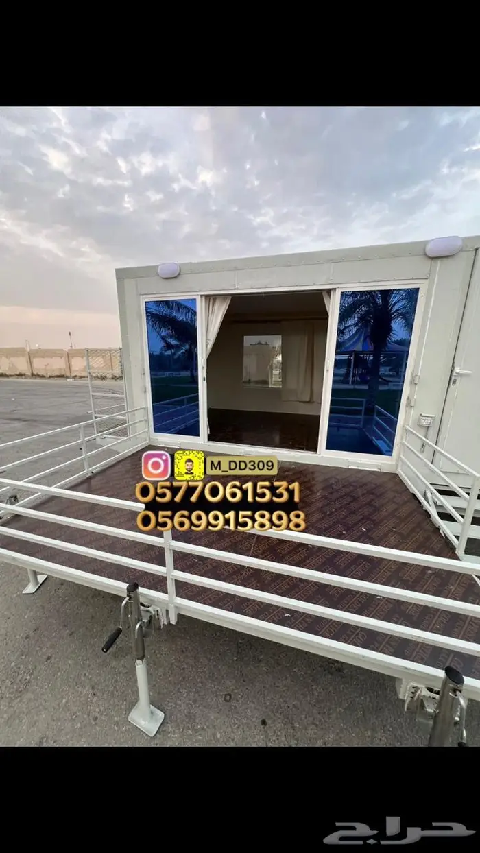 كرفان الموقع الشرقية 1