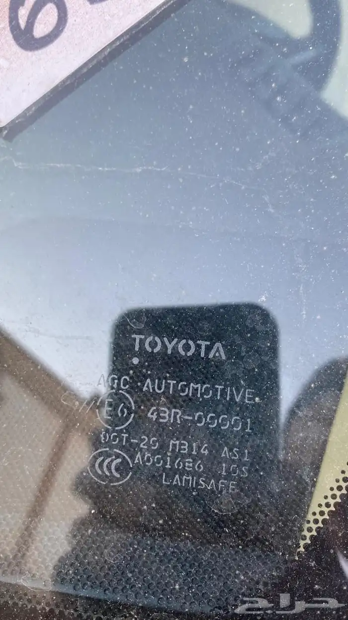 جيب جي اكس ار 2011 شد بلد 16