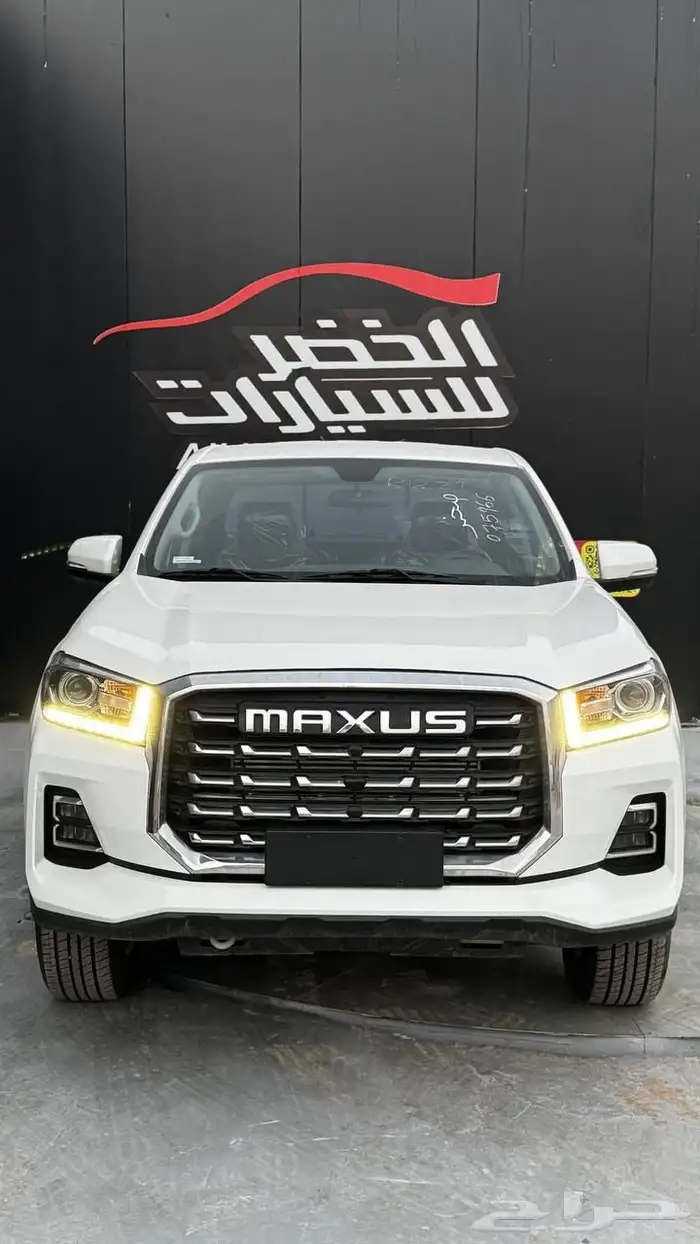 ماكسوس T70 برو اوتماتيك ديزل 2023 لدى شركة عبدالمجيد الخضر 1