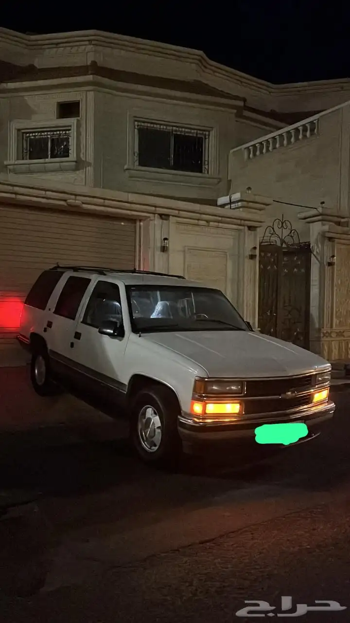 جمس نضيف 3