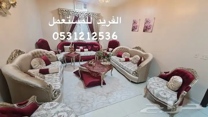 عفش بيت 19