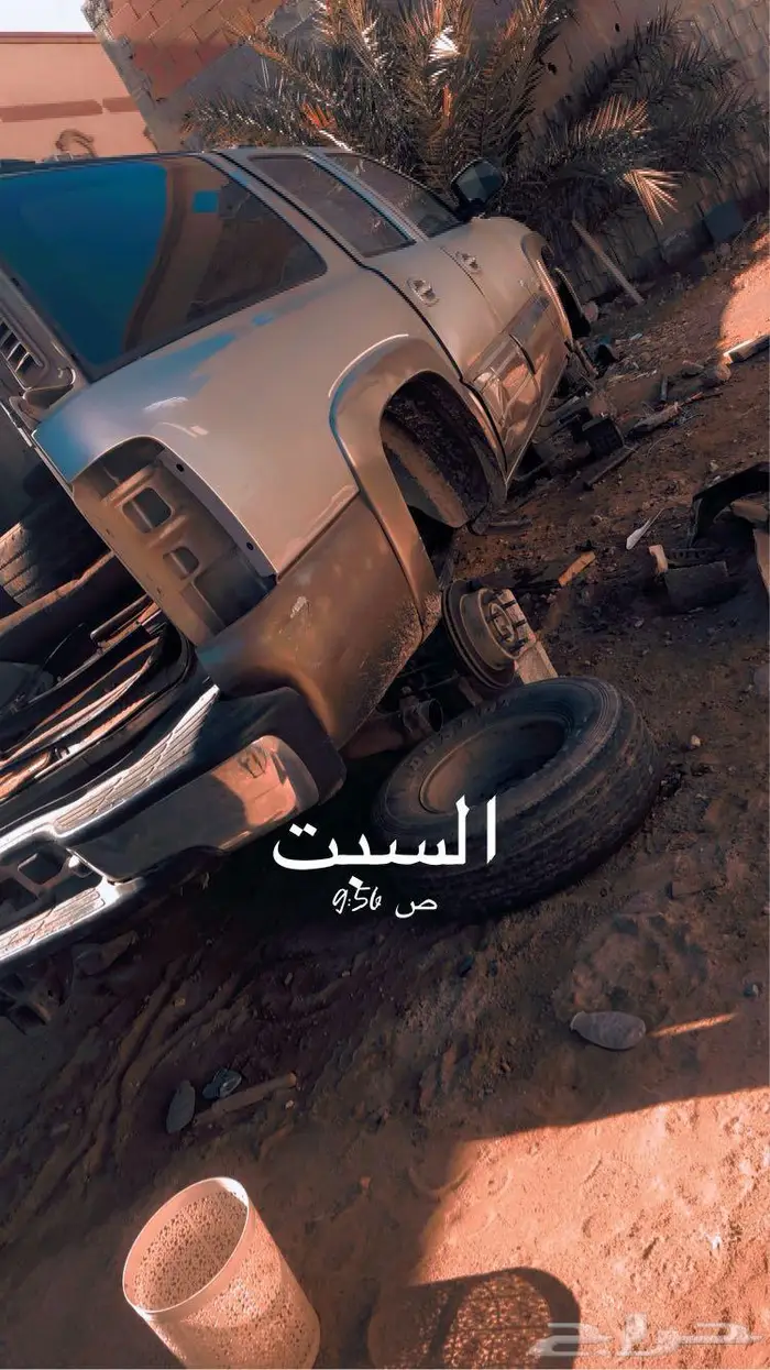 قطع غيار GM 2000 2014 6