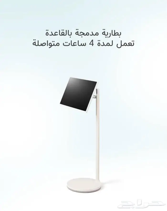 شاشه متنقله اندرويد لمس ذكية تكتك مع ستاند مدمج 4