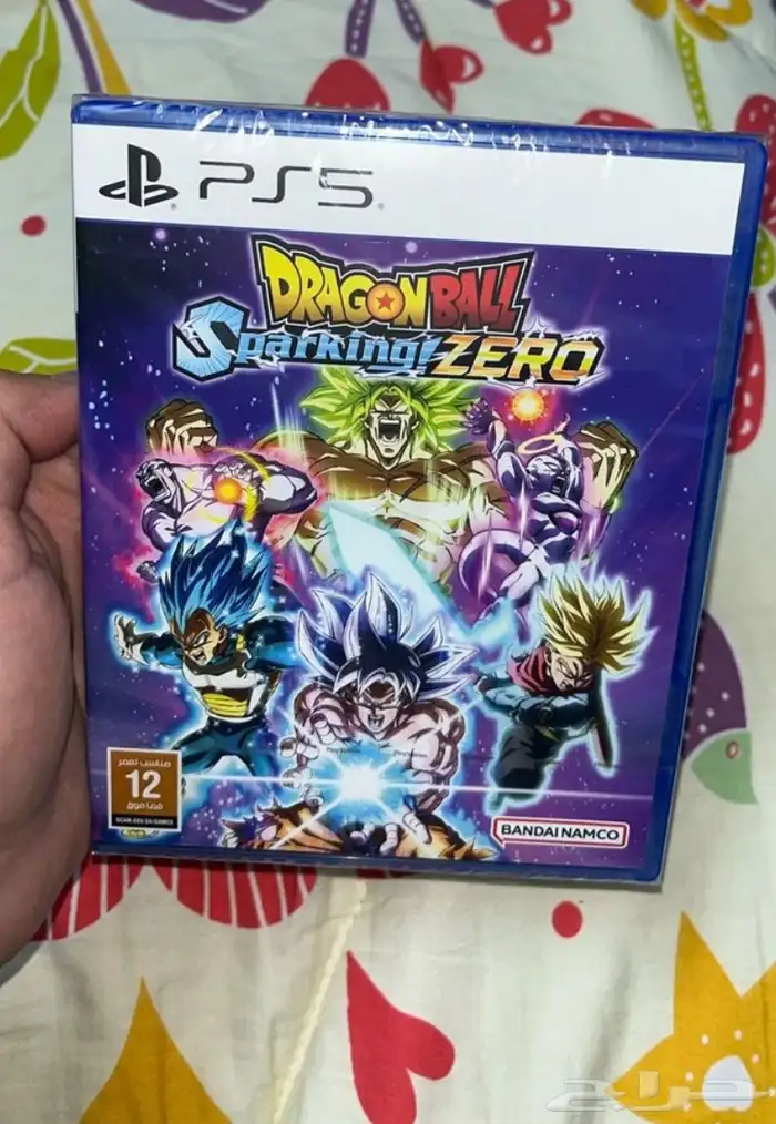 Dragon Ball sparking zero 0