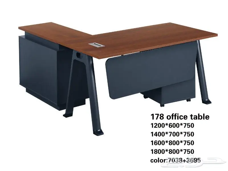 Office furniture اثاث مكتبي 16