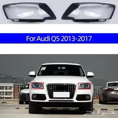 قزاز شمعة اودي A7 10