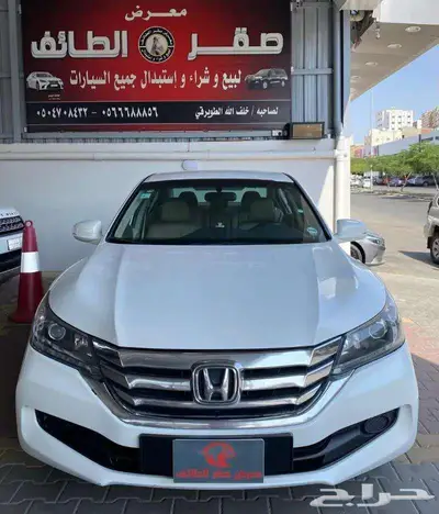 اكورد 2016 نظيفه مرة 0
