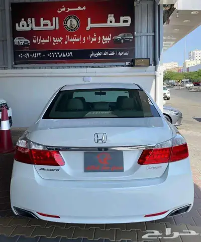 اكورد 2016 نظيفه مرة 20