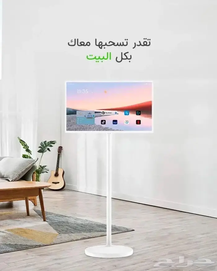 شاشه متنقله اندرويد لمس ذكية تكتك مع ستاند مدمج 1