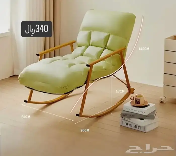 كراسي استرخاء 19