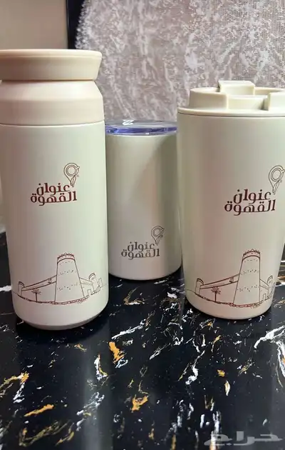 يتوفر مق هاف مليون و مق عنوان القهوة 2