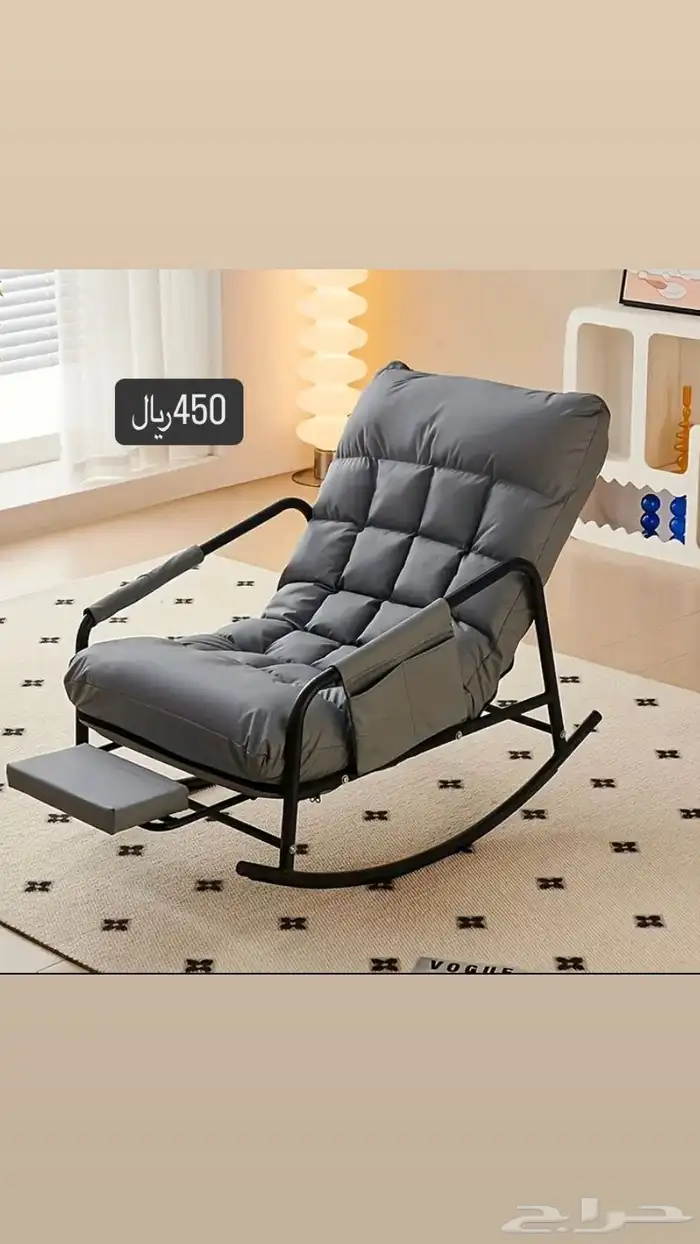 كراسي استرخاء 16