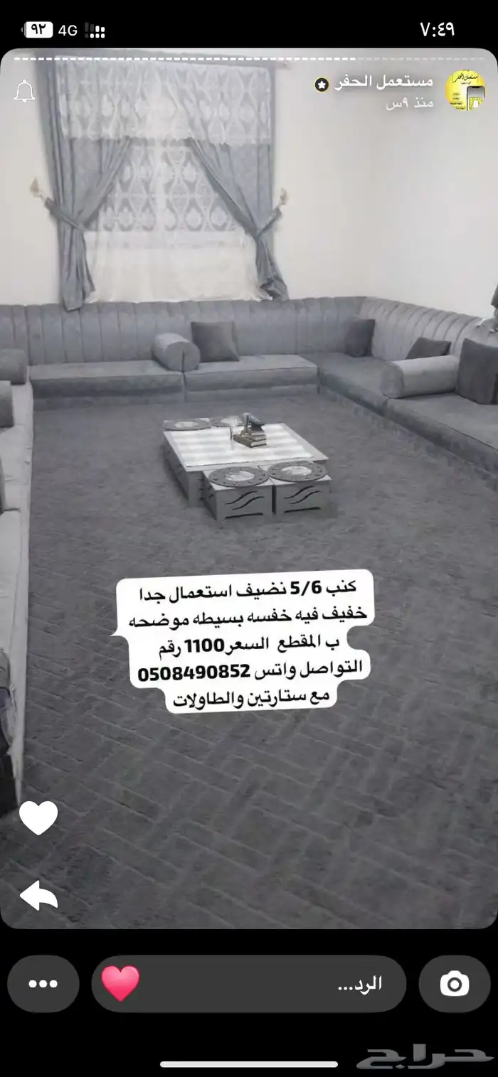 كنب 0