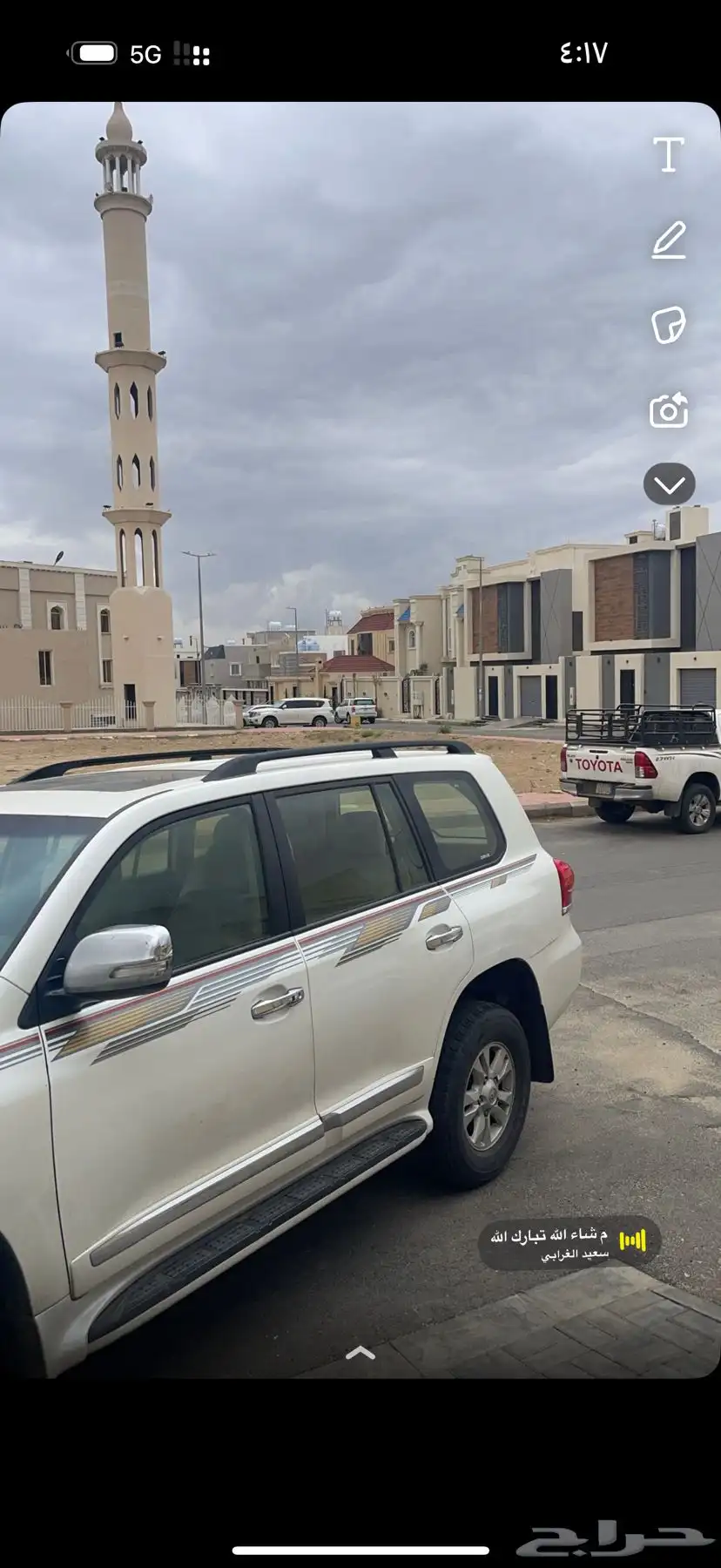 صالون 13 1